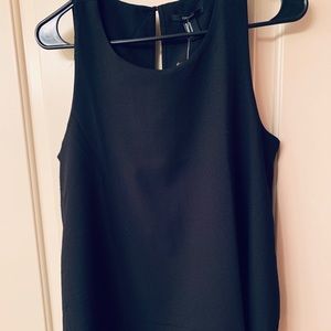 Forever 21 dressy tank top